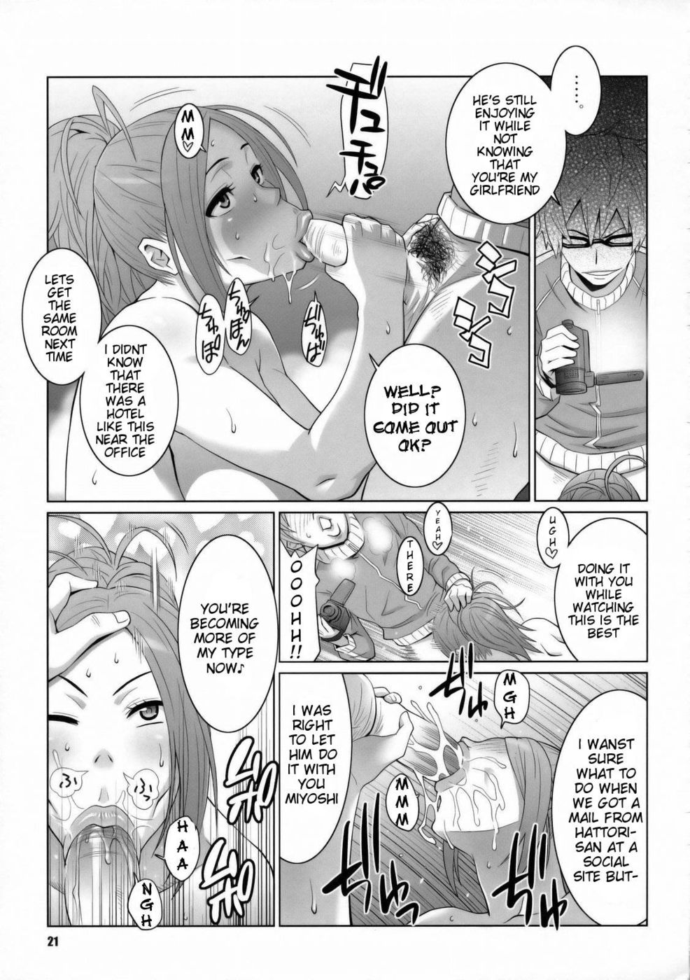 Hentai Manga Comic-Bakunew-Chapter 2-20